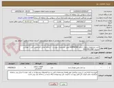 تصویر کوچک آگهی خرید مجموعه بردهای شارژر HOPPECKE طبق مشخصات پیوست - شماره تماس کارشناس فنی - مهندس نصیری 09123411380