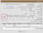 تصویر کوچک آگهی پمپ آب صابون0/09KW