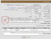 تصویر کوچک آگهی ماسک اکسیژن بگ دار 400عدد