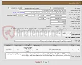 تصویر کوچک آگهی هارد اینترنالssD عدد10ا