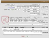 تصویر کوچک آگهی پودر گاواژپروتئین تعداد200قوطی وپودر گاواژاستانداردتعداد800و پودر گاواژ اطفال تعداد24عددبرند فقط اینترامیل قوطی 400گرمی