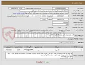 تصویر کوچک آگهی گان یکبار مصرف (آبی نفتی 38 گرم)   3000عدد