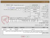 تصویر کوچک آگهی خرید کابل خودنگهدار مخصوص روشنایی معابر سه فاز 25+16+16*3