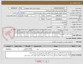 تصویر کوچک آگهی 1 عدد پمپ باد 60 لیتری