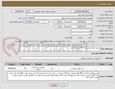 تصویر کوچک آگهی سوزن تمام اتوماتیک 15*16 تعداد 30 عدد