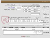 تصویر کوچک آگهی فیلتر هپا H13