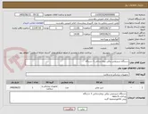 تصویر کوچک آگهی دستگاه شیردوش برقی بیمارستانی 1 دستگاه