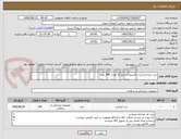 تصویر کوچک آگهی درن جراحی(درن جکسون) سایز 15 تعداد 144 عدد 