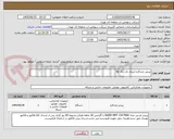 تصویر کوچک آگهی پرینتر چندکاره لیزری تک رنگ hp