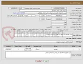 تصویر کوچک آگهی خرید تلویزیون 50 اینچ جی پلاس با گارانتی اصلی