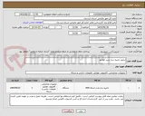 تصویر کوچک آگهی درایور ذخیره ساز سرد کوانتور