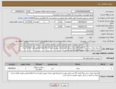 تصویر کوچک آگهی کپسول بوتان سایز بزرگ/تعداد 20 عدد/شرایط طبق مدارک پیوست/پرداخت 6 ماهه/تمامی هزینه های ارسال باربری و تخلیه درمرکز برعهده فروشنده می باشد