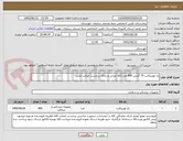 تصویر کوچک آگهی ژل لوبریکانت 75 گرمی 400 عدد-کالا ایرانی و دارای برچسب اصالت باشد