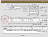 تصویر کوچک آگهی خرید 120 عدد قلاور باکس طرح فایبر گلاس  سه شیار بالا ، پایین و مدرن ، طرح مربع مستطیل و طرحدار و آجداربا انجام رنگ امیزی  در محل 