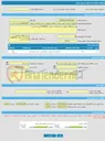 تصویر کوچک آگهی فراخوان ارزیابی کیفی تجدید مناقصه عمومی دو مرحله ای شماره  140413/1-البسه حراست 