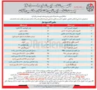 تصویر کوچک آگهی تامین لودر کوماتسو ۴۷۰ (۵ تن) 