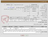 تصویر کوچک آگهی کیسه زباله 140*120 مشکی و زرد جنس خوب و استاندارد