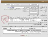 تصویر کوچک آگهی کیسه زباله زرد با مواد نو پتروشیمی درجه یک 120*80مقدار3000کیلوگرم -ارسال نمونه همزمان با اعلان قیمت الزامیست .در بسته های 25 کیلویی 