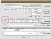 تصویر کوچک آگهی پمپ وکیوم BECKER+7/5KW
TYEP:U5.301/0-01