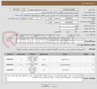 تصویر کوچک آگهی 4 عدد کیس 3 عدد مانیتور و هارد اکسترنال 4 ترابایت 1 عدد