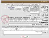 تصویر کوچک آگهی CT باز شونده  کنتورهای برق ساختمان تکنیکال-لوازم یدکی کنتور برق