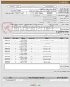 تصویر کوچک آگهی خرید تجهیزات ژیمناستیک مریانج