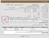 تصویر کوچک آگهی دوربین پردیس رضایی نژاد
