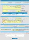 تصویر کوچک آگهی فراخوان ارزیابی کیفی خرید 59 قلم انواع اسپیرال گسکت