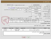 تصویر کوچک آگهی لوله دودکش فلزی 5 اینچ20متر /زانو 5اینچ5عدد/کلاهک 5اینچ2عدد