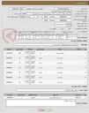 تصویر کوچک آگهی خرید تیرچه و یونولیت