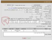 تصویر کوچک آگهی فیلتر هوای فشرده