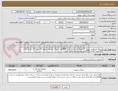 تصویر کوچک آگهی سرنگ انسولین سوزن 27 بسته تک عددی تعداد 1800عدد-سرنگ انسولین سوزن 30 بسته 10 عددی تعداد 400بسته معادل 4000عدد- برند بسپار صنعت فاخر 