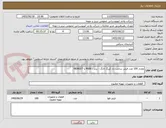 تصویر کوچک آگهی مقدار 100 عدد فیلتر ساعت باد کینگ لانگ - برند : MAN یا HENGST