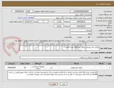 تصویر کوچک آگهی تروکار یکبار مصرف دو قلو  پک 5و10 تعداد 50عدد 