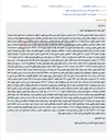 تصویر کوچک آگهی مزایده مال غیرمنقول (نوبت اول) در لنگرود، دریا کنار پلاک 9.
