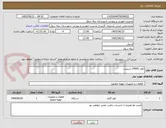 تصویر کوچک آگهی کولر 24000 اسپلیت 