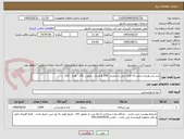 تصویر کوچک آگهی پنیر پاستوریزه سفید فتا ظرف پلی استایرنی 100 g صباح ، میهن، پگاه ، هراز ، کاله ... 