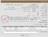 تصویر کوچک آگهی چاقو جراحی (mm) 3/2 تعداد 450 عدد - تولید داخل - ثبت سایت آیمد ودارای کد ircوuid برچسب اصالت کالا 