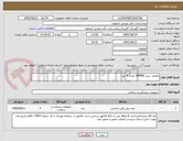 تصویر کوچک آگهی باطری دریل OKMED تعداد 4 عدد