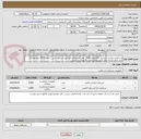 تصویر کوچک آگهی دستکش جراحی استریل  6/5 تعداد 2400 جفت/دستکش جراحی استریل سایز 7 تعداد 2400 جفت/مدارک آیمد الزام /کرایه حمل فروشنده/پرداخت 20روزه/برند ایرانی