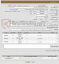 تصویر کوچک آگهی مایع دستشویی و ظرفشویی پرداخت 4 ماهه کاری میباشد تحویل در بیمارستان میباشد مدارک پیوستی مطالعه شود تحویل کلا بعداز تایید واحد مربوطه 