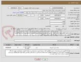 تصویر کوچک آگهی باتری8عدد65آمپرupsباکیفیت عالی برندموردتاییدهژیرپرسوفاران،صنعت،فاراتل و...حداقل دارای سه سال گارانتی تعویض بدون شرط شعبه رودهن باضمانت وپشتیبانی کامل