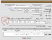 تصویر کوچک آگهی 120 عدد فیلتر آنتی باکتریال