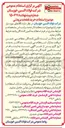 تصویر کوچک آگهی خرید قطعات برودتی