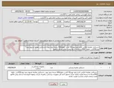 تصویر کوچک آگهی دستکش معاینه لاتکس لارج بدون پودر50 کارتن حاوی500 بسته بدون پودر -دستکش معاینه مدیوم بدون پودر50کارتن حاوی  500بسته به شرط کیفیت وتائید مرکز با مجوز