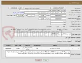 تصویر کوچک آگهی خرید سرنگ 10سی سی تعداد6000عدد