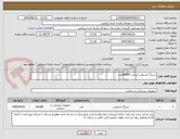 تصویر کوچک آگهی سرنگ انسولین ایرانی 60000عدد