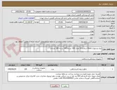 تصویر کوچک آگهی تیغ بیستوری Kiato شماره 22 تعداد 100 بسته(100 بسته 100 عددی)