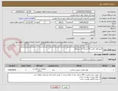 تصویر کوچک آگهی اکتیو کول باکس 55 لیتری - 1 دستگاه