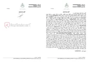 تصویر کوچک آگهی مزایده خودروی سواری پژو 405 مدل 1389 خاکستری در شهرستان شبستر.